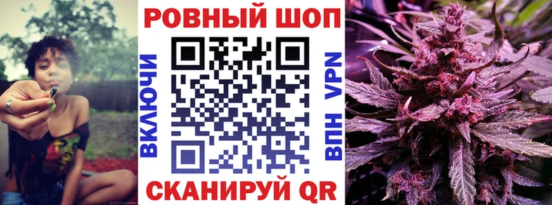 Цена Абакан A PVP Амфетамин COCAIN МЕФ ГАШ Бутират МАРИХУАНА