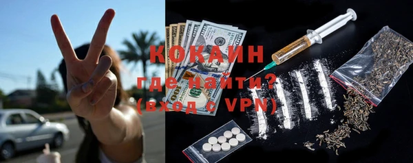 каннабис Верхнеуральск