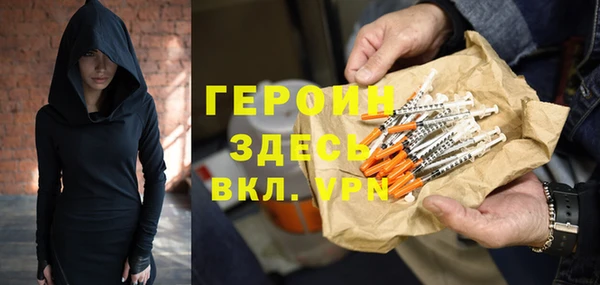 Альфа ПВП Верея