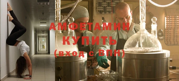 каннабис Верхнеуральск