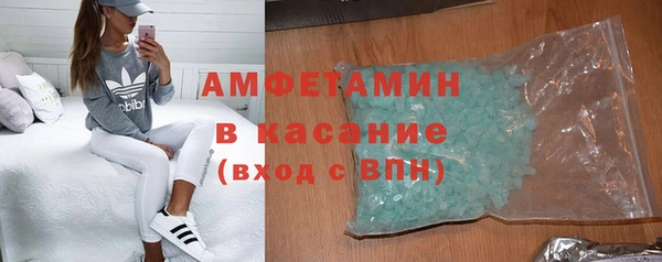 каннабис Верхнеуральск