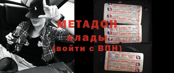 каннабис Верхнеуральск