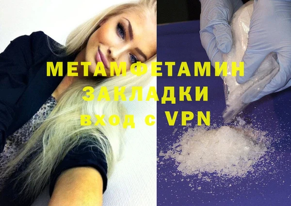 каннабис Верхнеуральск