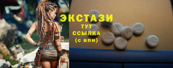Альфа ПВП Верея