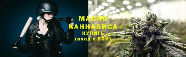каннабис Верхнеуральск