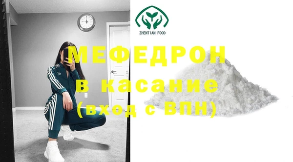 каннабис Верхнеуральск