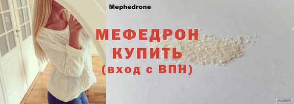 каннабис Верхнеуральск