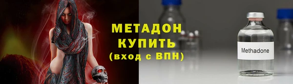 каннабис Верхнеуральск