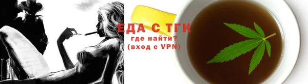 Альфа ПВП Верея