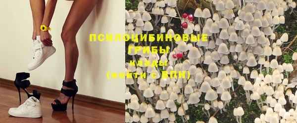 каннабис Верхнеуральск