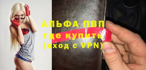 каннабис Верхнеуральск