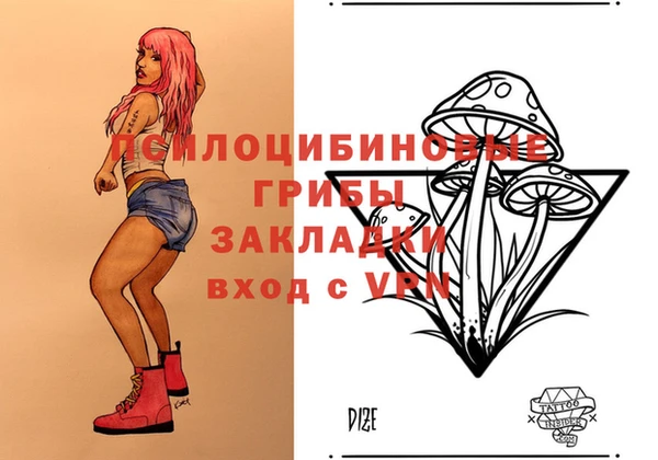 каннабис Верхнеуральск