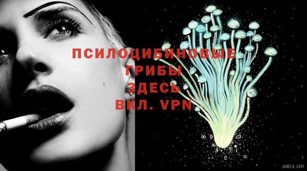 каннабис Верхнеуральск