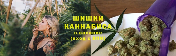 мефедрон мука Верхний Тагил