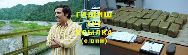 мефедрон мука Верхний Тагил
