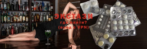 Альфа ПВП Верея