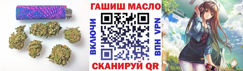 купить   Абакан  Дистиллят ТГК вейп с тгк 